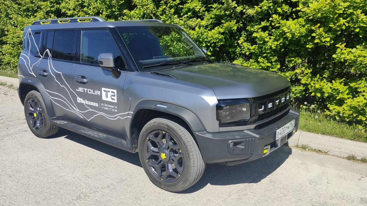 Интриган Jetour T2: Сергей Мишин анализирует кроссовер, похожий на Land  Rover - Китайские автомобили